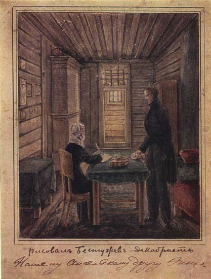 Розен А.Е. (с женой в камере в Петровской тюрьме, 1830) | Розен Андрей Евгеньевич (барон) | Русская портретная галерея