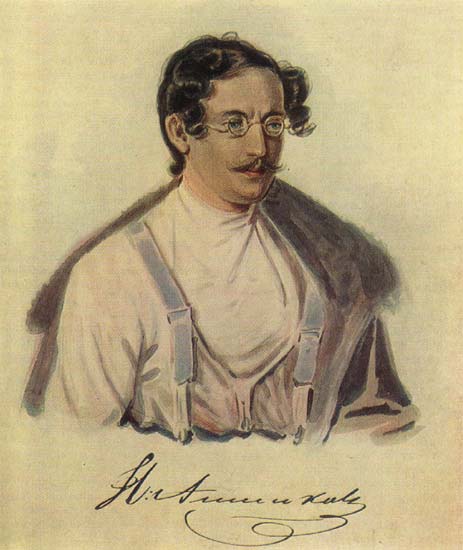 Анненков И.А. (1836) | Анненков Иван Александрович | Русская портретная галерея