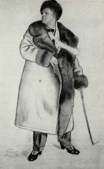 Шаляпин Ф.И. (в шубе, 1920) | Шаляпин Федор Иванович | Русская портретная галерея
