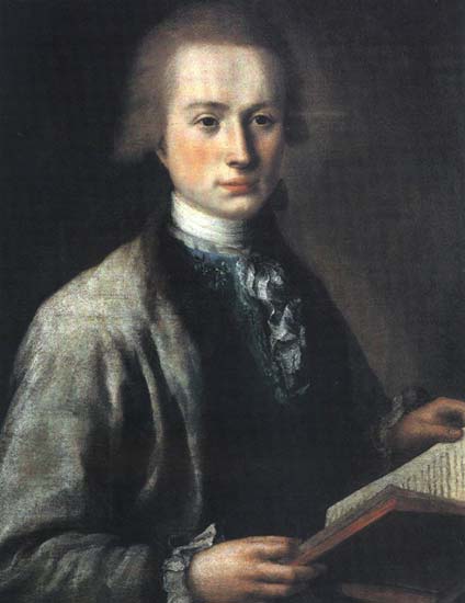 Спиридов Алексей Григорьевич (1772) | Спиридов Алексей Григорьевич | Русская портретная галерея