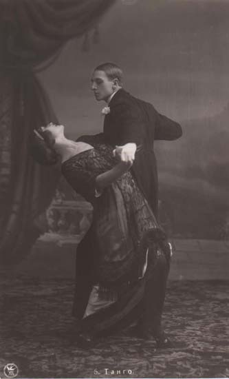 Г-н Валли и г-жа Крюгер (танцуют танго, 5) | Валли, Крюгер | Русская портретная галерея