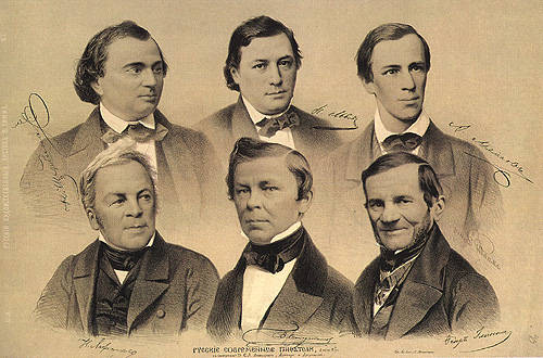 Глинка Ф.Н. (в нижнем ряду справа, 1858) | Глинка Федор Николаевич | Русская портретная галерея