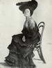 Изображение: Полевицкая Е.А. (артистка, 1905)  | Русская портретная галерея