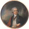 Изображение: Державин Г.Р. (1794-1795)  | Русская портретная галерея