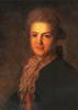 Изображение: Воронцов Артемий Иванович (не ранее 1765)  | Русская портретная галерея