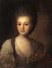 Изображение: Струйская Александра Петровна (1772)  | Русская портретная галерея