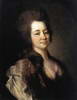 Изображение: Львова Мария Алексеевна (1781)  | Русская портретная галерея