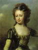 Изображение: Мария Павловна (великая княгиня, в детстве, 1790-е)  | Русская портретная галерея