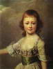 Изображение: Екатерина Павловна (великая княгиня, в детстве, 1790-е)  | Русская портретная галерея
