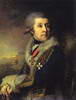 Изображение: Боровский Федор Артемьевич (1799)  | Русская портретная галерея