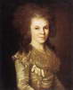 Изображение: Квашнина-Самарина Елизавета Петровна (начало 1790-х)  | Русская портретная галерея