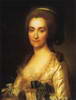 Изображение: Воронцова Екатерина Алексеевна (1783)  | Русская портретная галерея