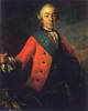 Изображение: Петр Федорович (великий князь, не позднее 1758)  | Русская портретная галерея