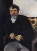 Изображение: Сорокин Евграф Семенович (1891)  | Русская портретная галерея
