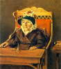 Изображение: Архарова Е.А. (неизв. худ., 1830-е гг.)  | Русская портретная галерея