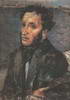 Изображение: Пушкин Александр Сергеевич (в Петербурге, Пушкин на Неве, 1937 - 1938)  | Русская портретная галерея