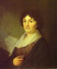 Изображение: Давыдова Екатерина Николаевна (1796)  | Русская портретная галерея