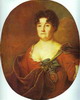 Изображение: Голицына Анастасия Петровна (княгиня, 1728)  | Русская портретная галерея